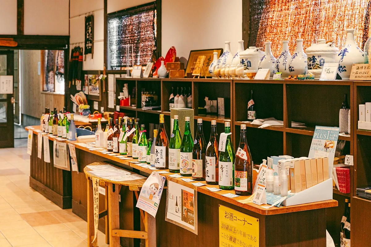 %E5%B9%B8%E5%A7%AB%E9%85%92%E9%80%A0%E6%A0%AA%E5%BC%8F%E4%BC%9A%E7%A4%BE_%EC%82%AC%EC%B9%98%ED%9E%88%EB%A9%94%EC%96%91%EC%A1%B0%EC%9E%A5.jpg?type=w1200