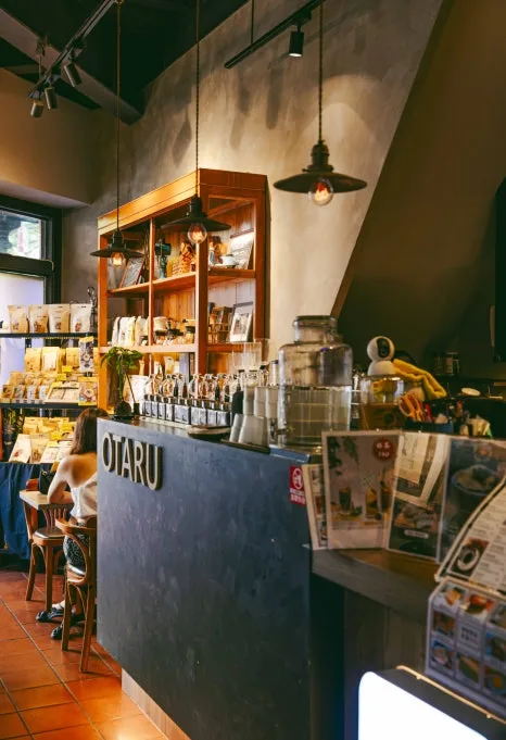 Otaru_handmade_coffee_3.jpg?type=w466