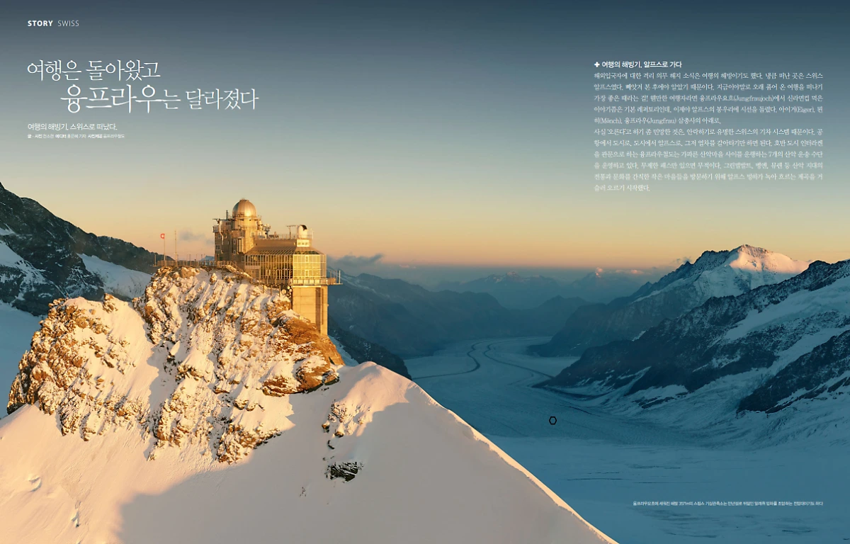 %EC%B2%9C%EC%86%8C%ED%98%84_%EC%9E%91%EC%97%85%EB%AC%BC_3.PNG?type=w1200