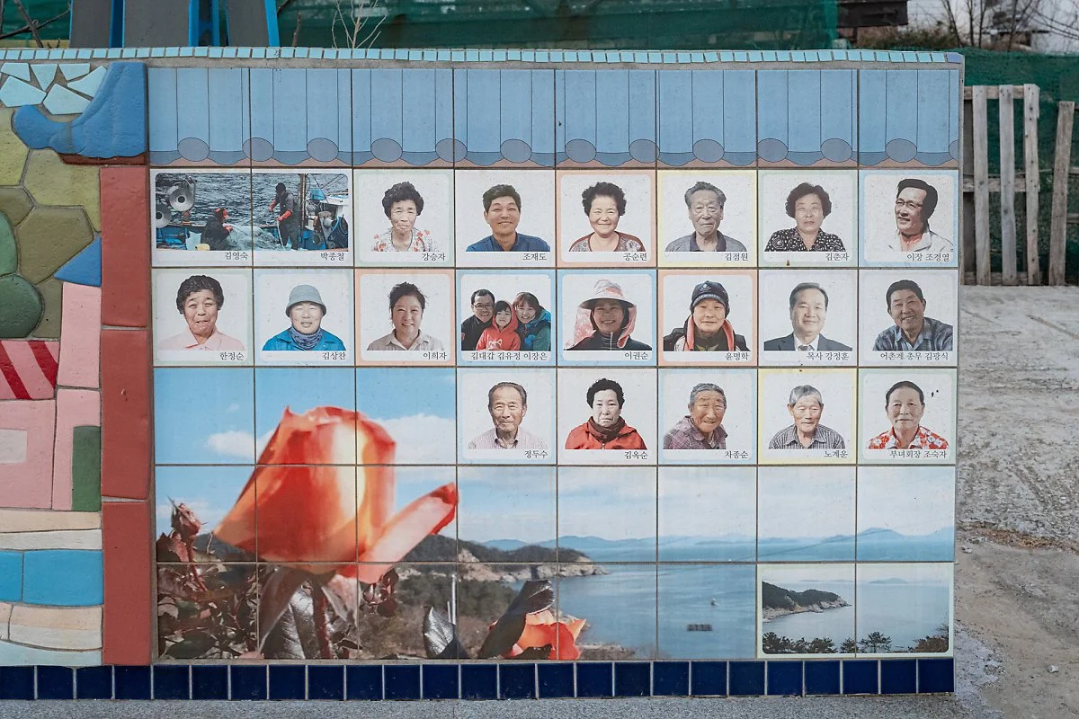 %EB%8C%80%ED%95%AD%EB%A7%88%EC%9D%84_%EC%A3%BC%EB%AF%BC%EB%93%A4.jpg?type=w1200