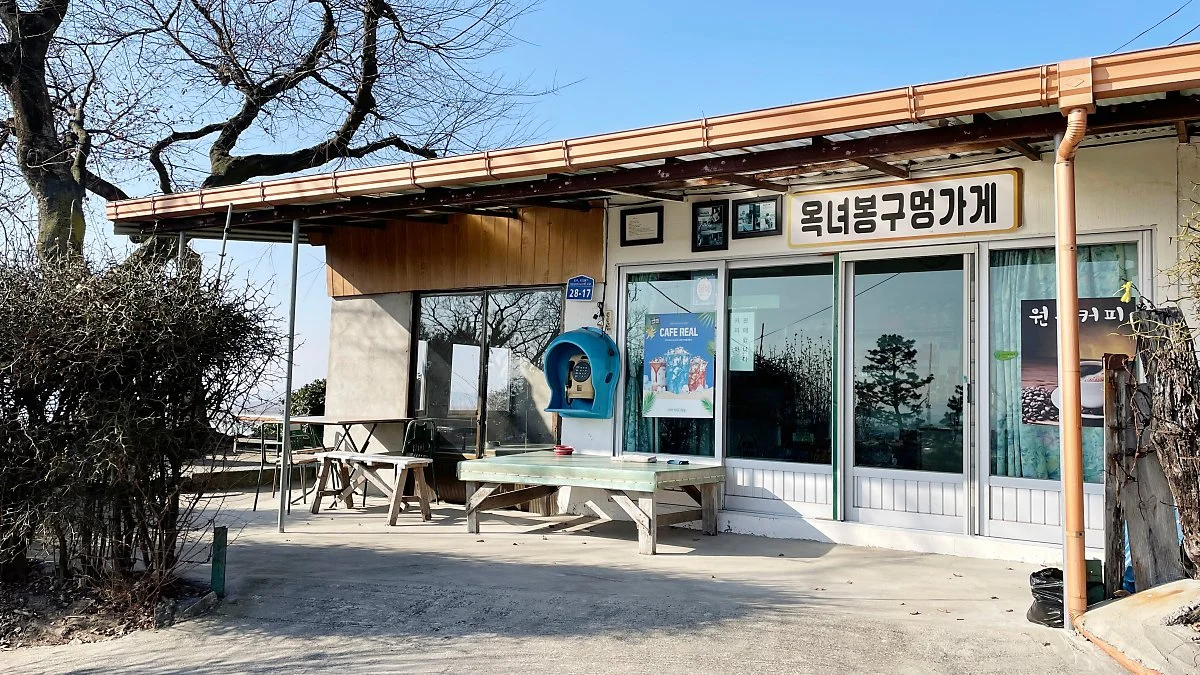 %EC%98%A5%EB%85%80%EB%B4%89_%EC%A0%95%EC%9D%80%EC%A3%BC_%281%29.jpg?type=w1200