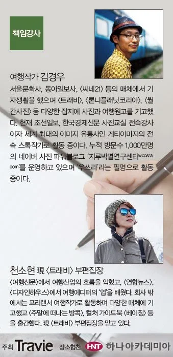 %EC%95%84%EC%B9%B4%EB%8D%B0%EB%AF%B82.jpg?type=w1200