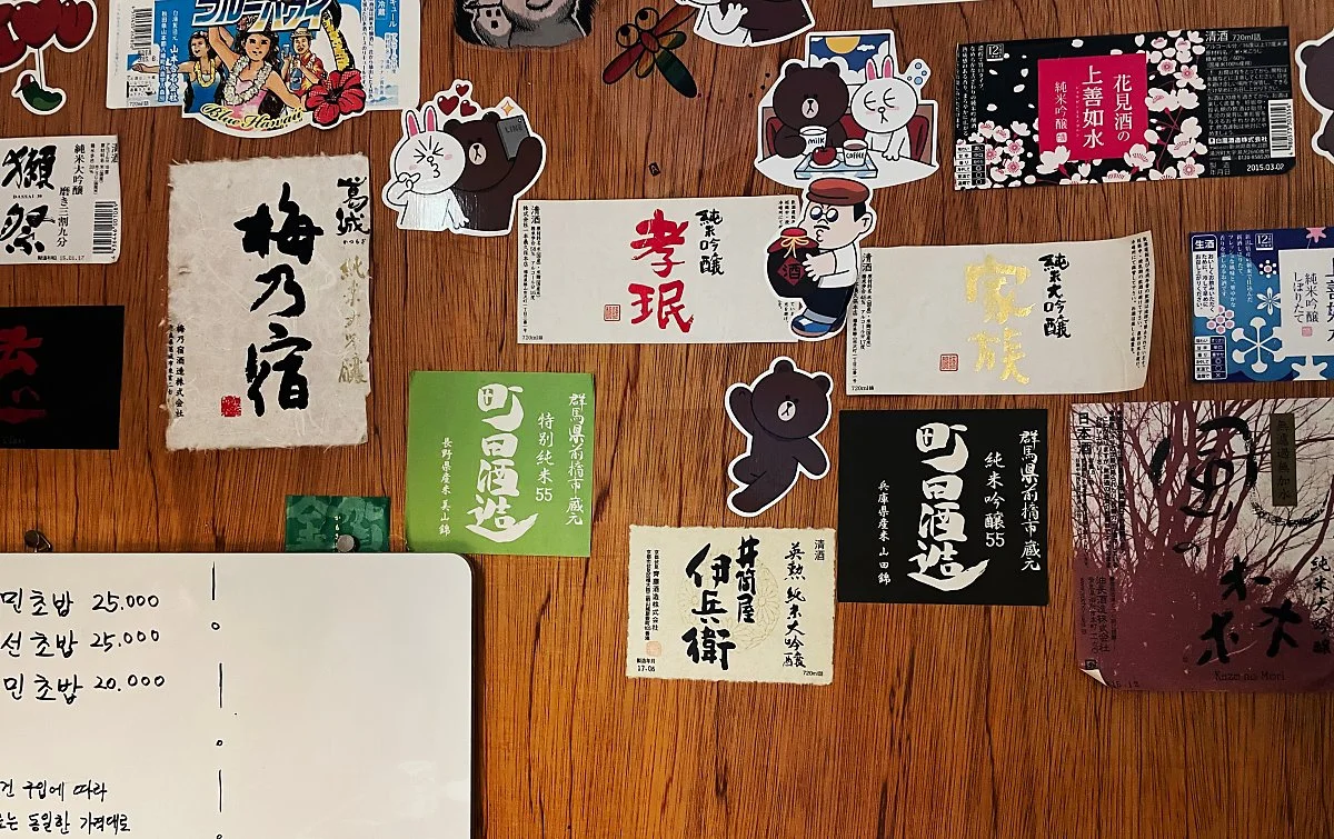 %ED%83%9C%EB%AF%BC_%282%29.JPG?type=w1200