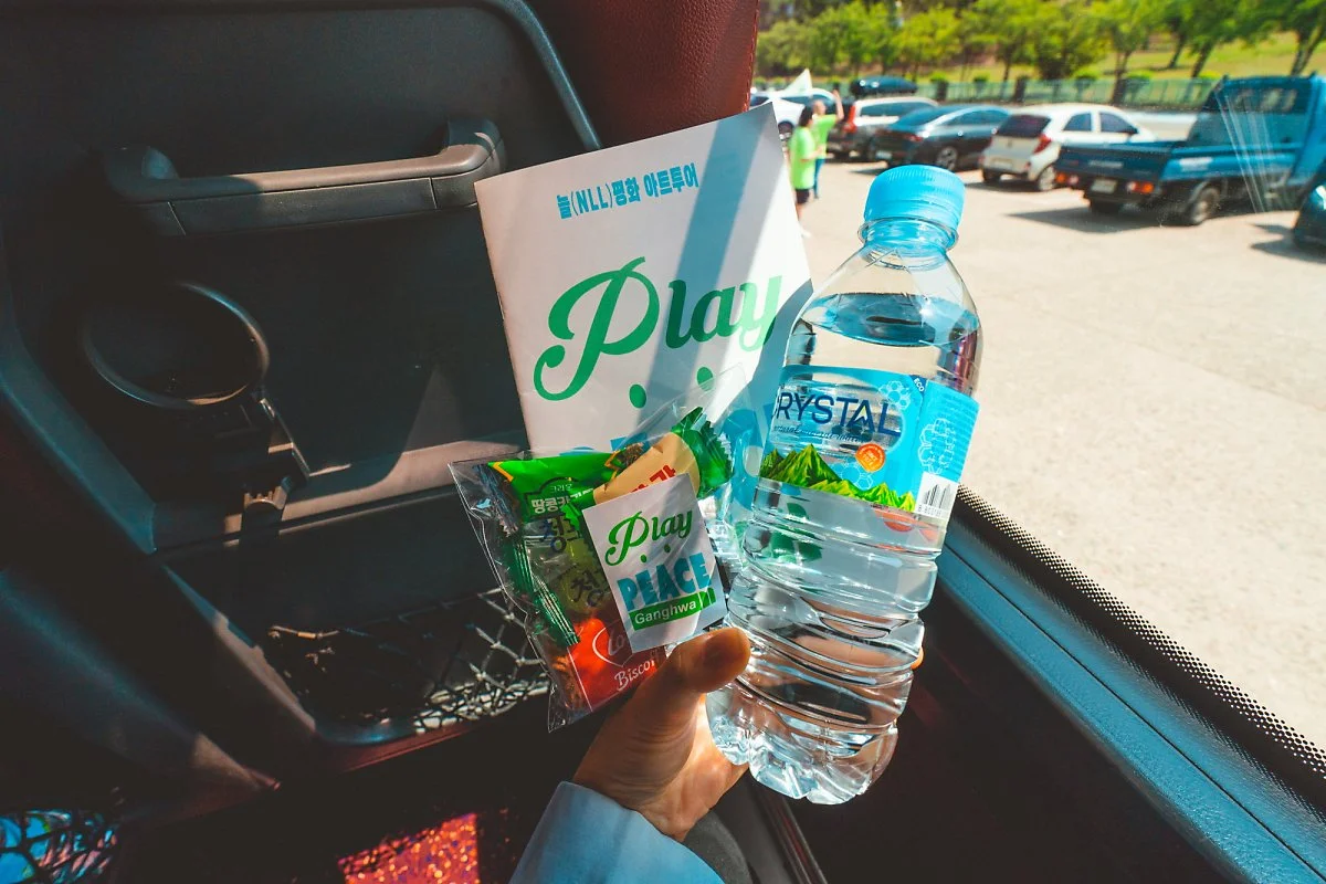 %EA%B0%84%EC%8B%9D_%EB%AF%B8%EC%85%98%EB%B6%81.jpg?type=w1200