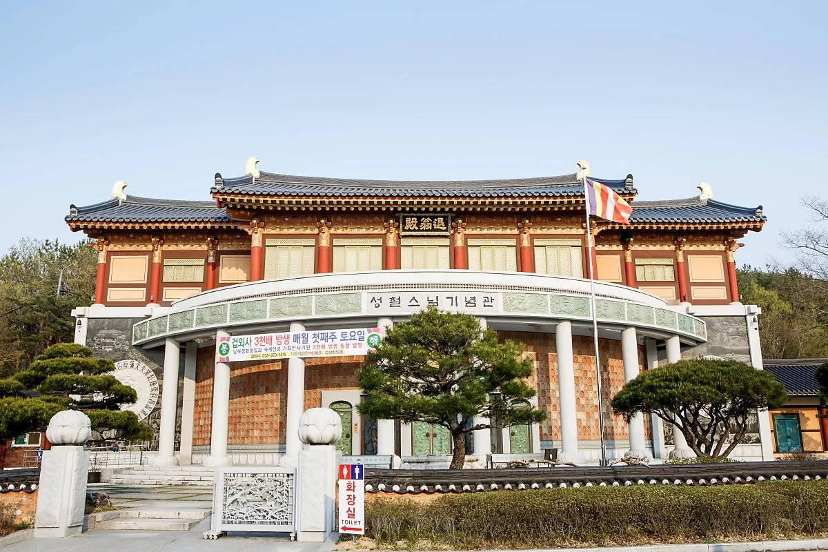 %EA%B2%81%EC%99%B8%EC%82%AC_%282%29.JPG?type=w1200