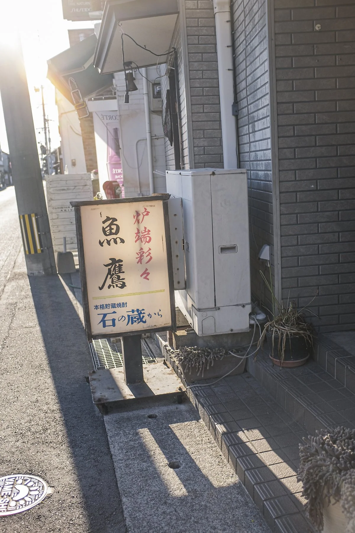 %EC%9A%B0%EC%98%A4%ED%83%80%EC%B9%B4_%281%29.jpg?type=w1200