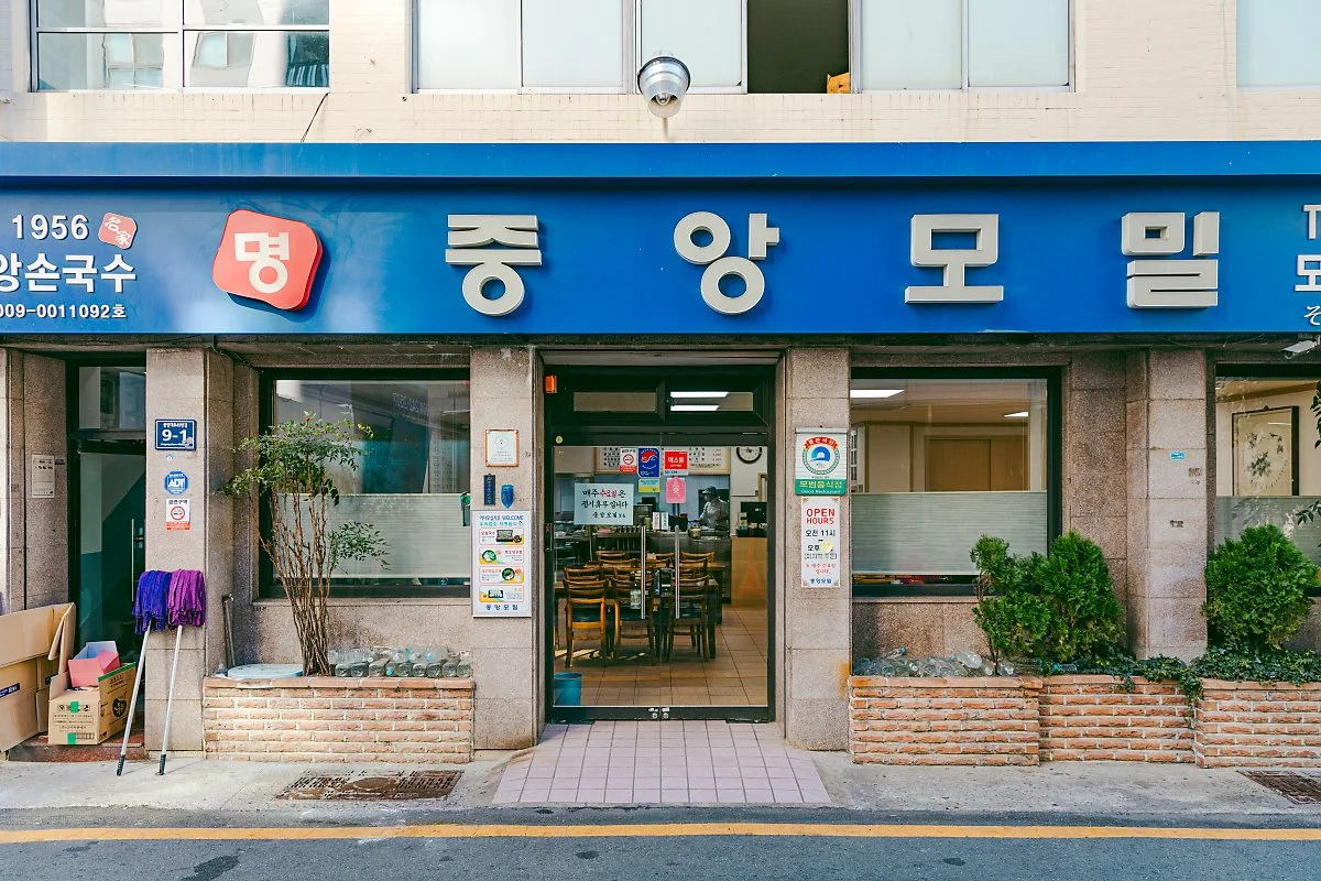 d_%EC%A4%91%EC%95%99%EB%AA%A8%EB%B0%80_5.jpg?type=w1200