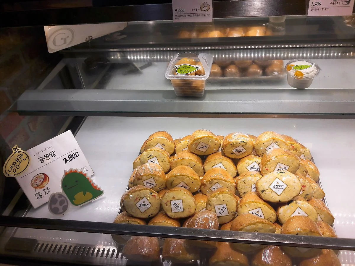 %EA%B4%91%EC%A3%BC_%EA%B6%81%EC%A0%84%EC%A0%9C%EA%B3%BC2_%EC%9C%A0%ED%95%9C%EC%86%94.jpg?type=w1200