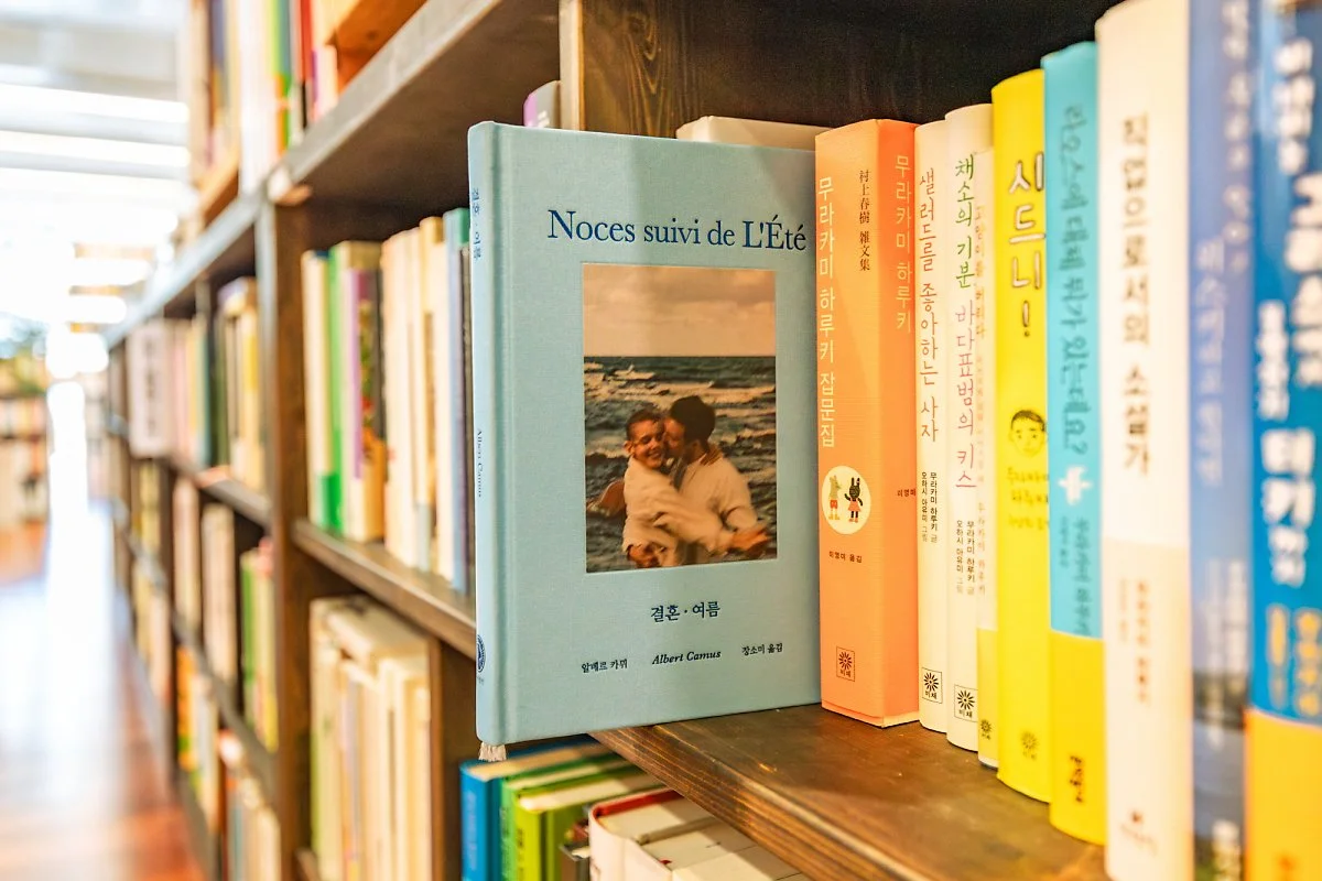 15_%EB%8F%99%EC%95%84%EC%84%9C%EC%A0%90%EC%9D%80_%EC%83%81%EB%8B%B9%ED%9E%88_%EB%8B%A4%EC%96%91%ED%95%9C_%EC%A2%85%EB%A5%98%EC%9D%98_%EC%84%9C%EC%A0%81%EC%9D%84_%EB%8B%A4%EB%A3%AC%EB%8B%A4.jpg?type=w1200