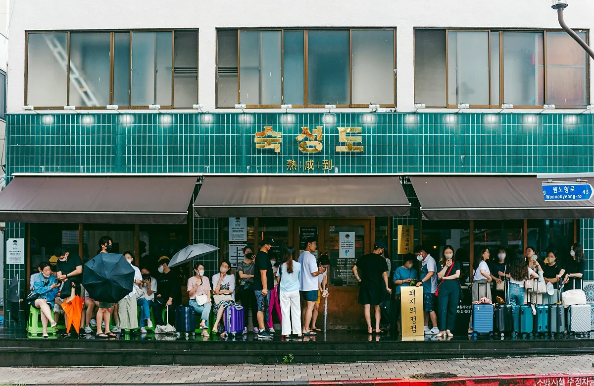 d_%EC%88%99%EC%84%B1%EB%8F%84_1.jpg?type=w1200