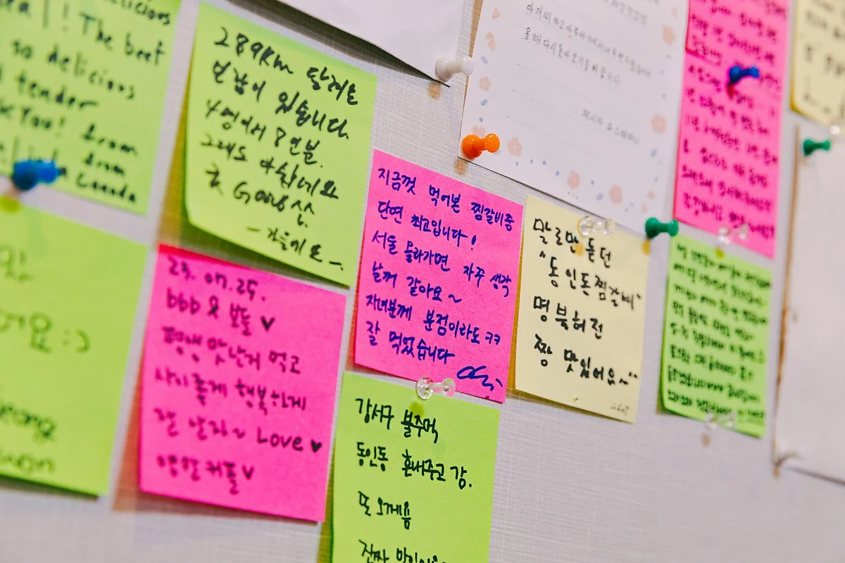 d_%EC%88%98%EB%B3%B5%EC%B0%9C%EA%B0%88%EB%B9%84_1.jpg?type=w1200