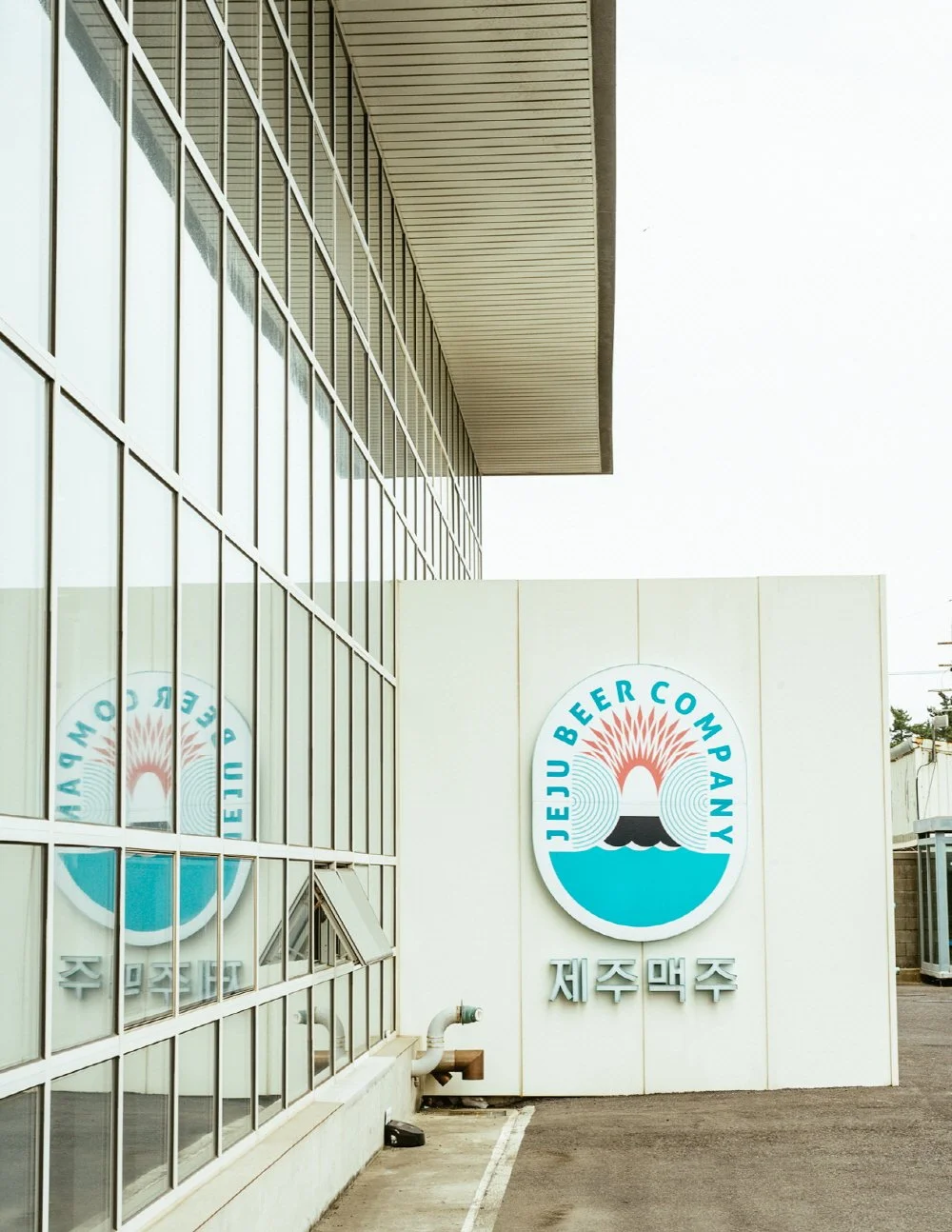 14_%EC%A0%9C%EC%A3%BC%EB%A7%A5%EC%A3%BC_%EC%96%91%EC%A1%B0%EC%9E%A5%EC%9D%98_%EC%99%B8%EA%B4%80.jpg?type=w1200