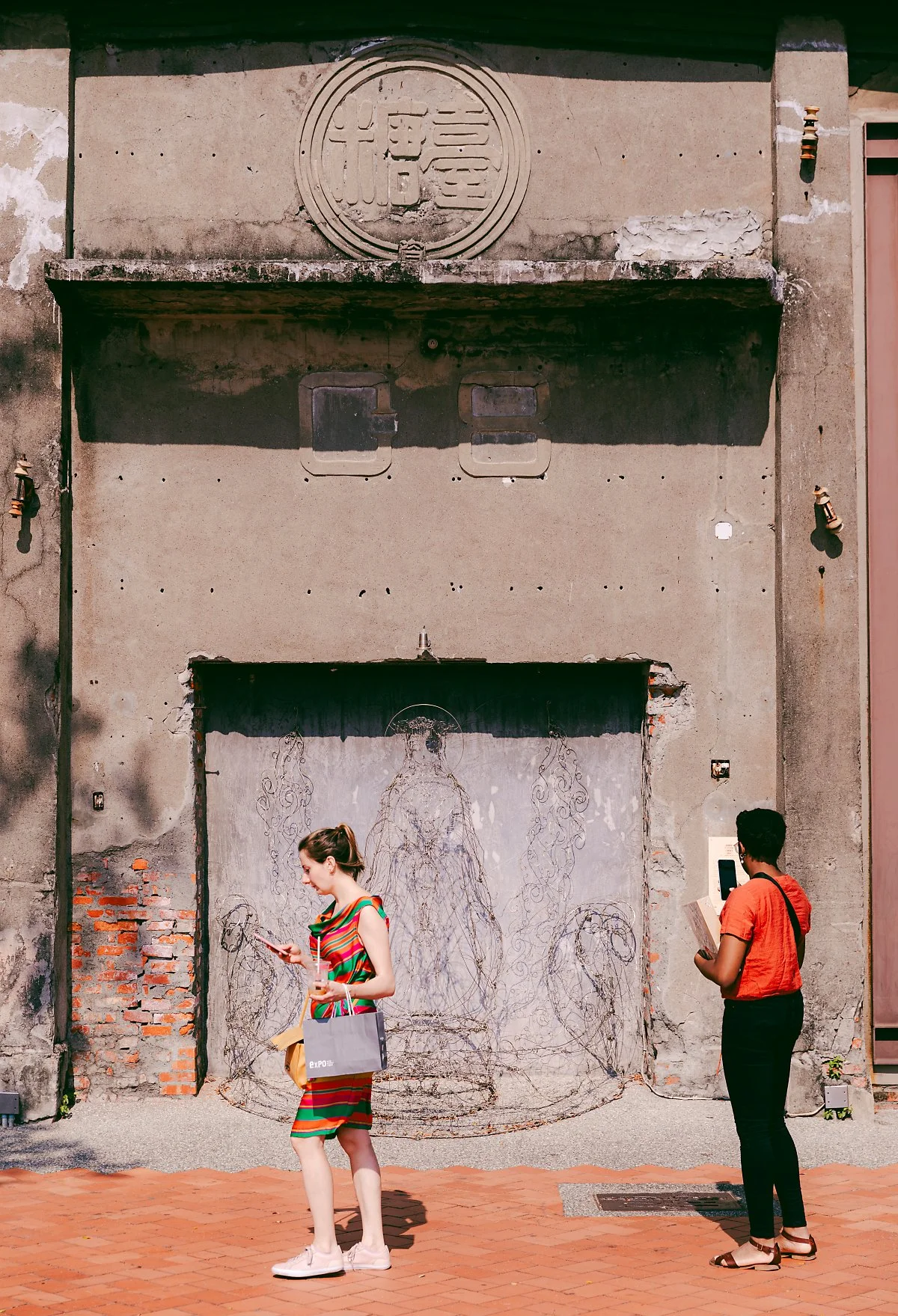 %EA%B0%80%EC%98%A4%EC%8A%9D_%EB%B3%B4%EC%96%BC%EC%98%88%EC%88%A0%ED%8A%B9%EA%B5%AC_5.jpg?type=w1200