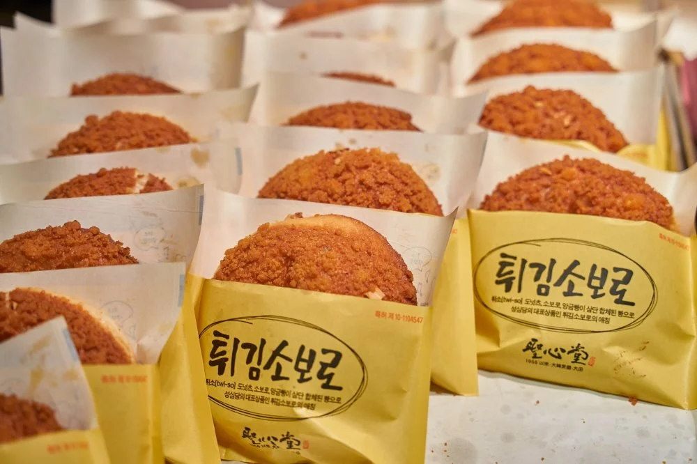 %ED%81%AC%EA%B8%B0%EB%B3%80%ED%99%98%EC%84%B1%EC%8B%AC%EB%8B%B9_%EB%B3%B8%EC%A0%90_%2814%29.jpg?type=w1200