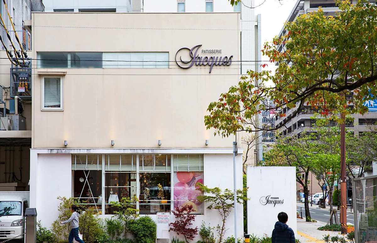 %ED%9B%84%EC%BF%A0%EC%98%A4%EC%B9%B4_Jacques_Ohori_1.jpg?type=w1200