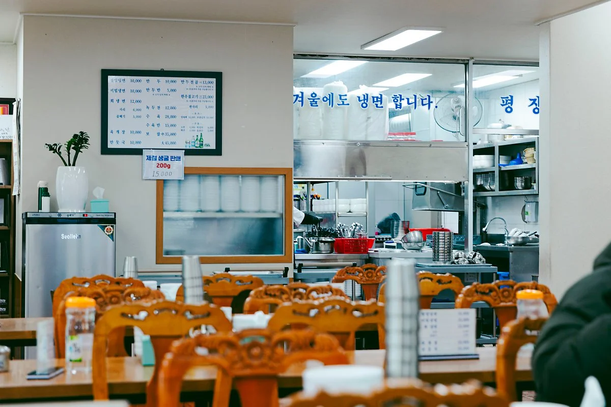 d_%ED%8F%89%EC%9E%A5%EC%9B%90_%EB%B3%B8%EC%A0%90_2.jpg?type=w1200