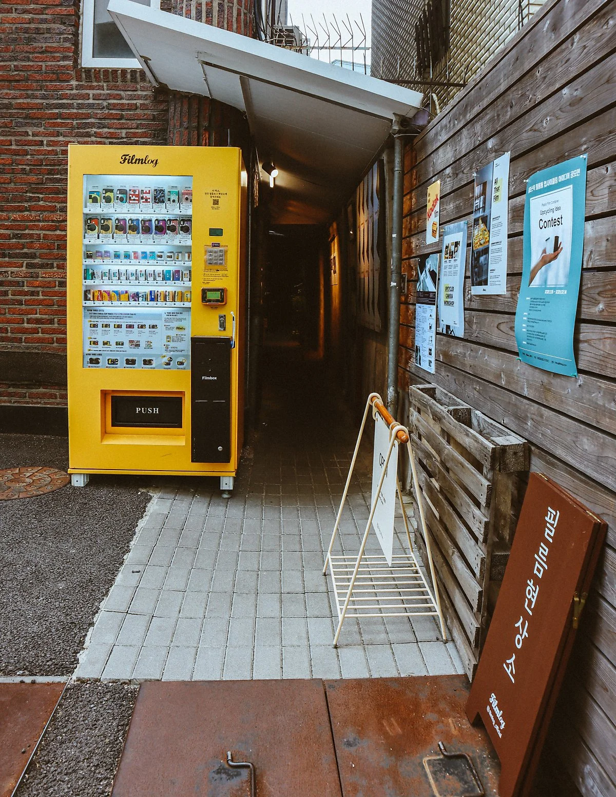 %ED%95%84%EB%A6%84%ED%98%84%EC%83%81%EC%86%8C-23.JPG?type=w1200