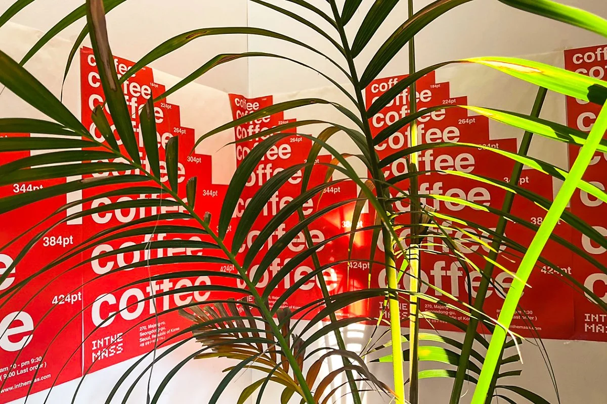 d_%EC%9D%B8%EB%8D%94%EB%A7%A4%EC%8A%A4_%EB%A7%88%EC%9E%A5_3.jpg?type=w1200