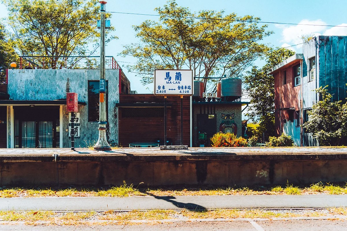 %EB%A7%88%EB%9E%80%EC%97%AD_%284%29.jpg?type=w1200