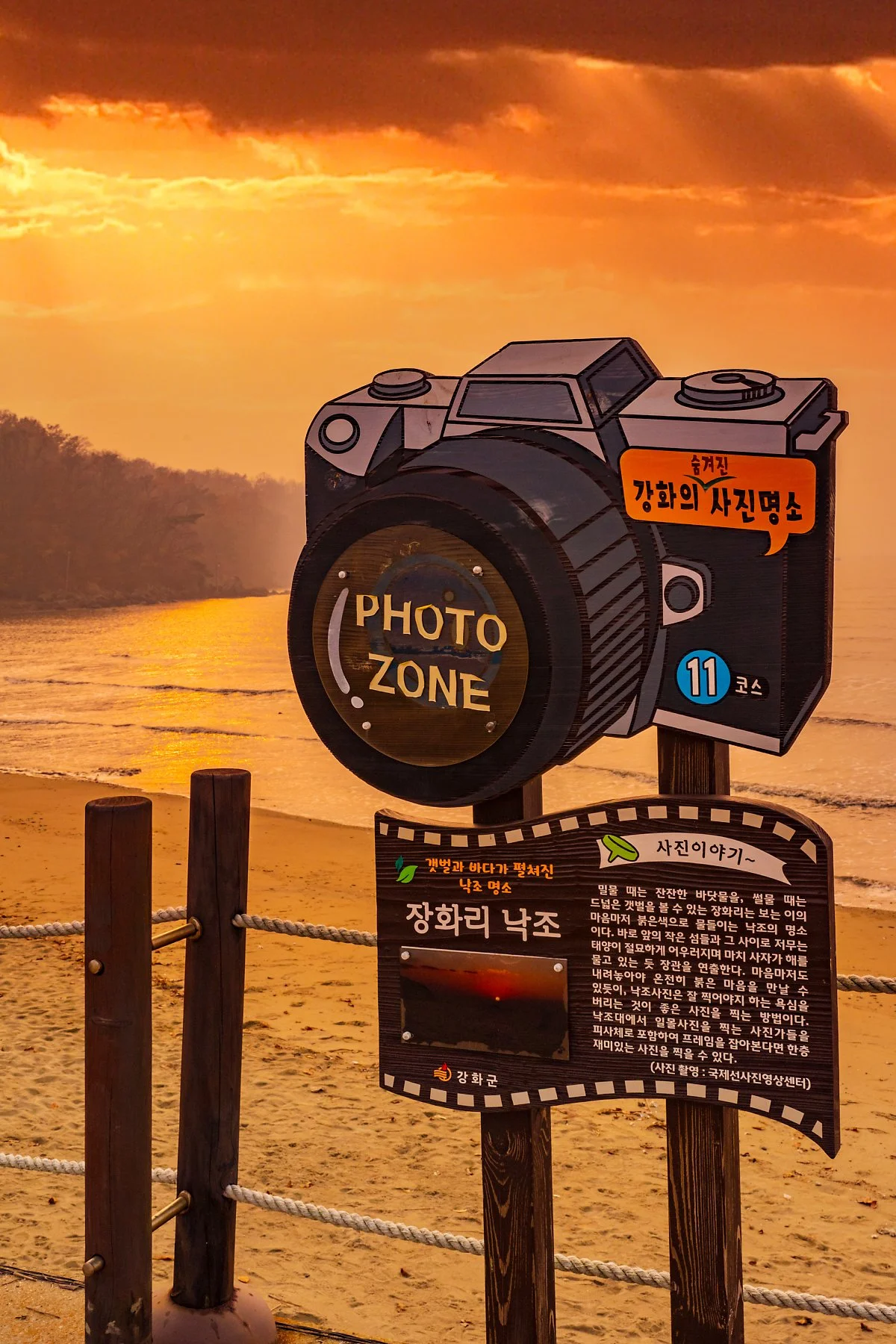 %EC%9E%A5%ED%99%94%EB%A6%AC_%EB%82%99%EC%A1%B0%EC%A1%B0%EB%A7%9D%EB%8C%805.jpg?type=w1200