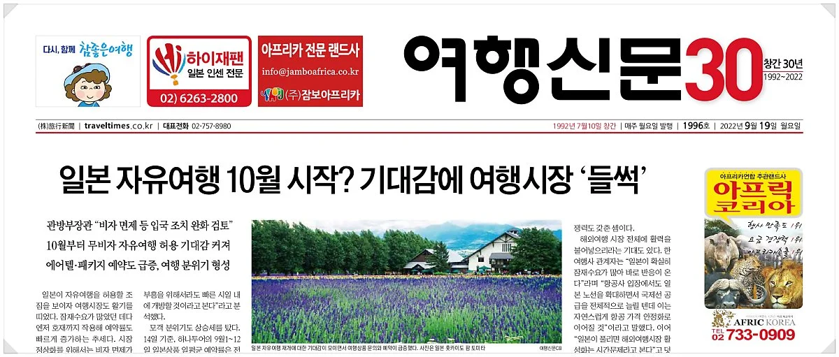 image_9657397641679531706930.jpg?type=w1200