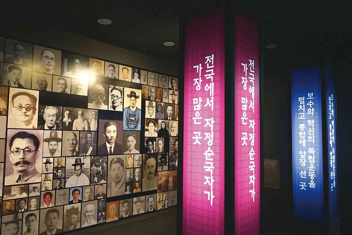 %EA%B2%BD%EC%83%81%EB%B6%81%EB%8F%84%EB%8F%85%EB%A6%BD%EC%9A%B4%EB%8F%99%EA%B8%B0%EB%85%90%EA%B4%80_%2814%29.JPG?type=w1200