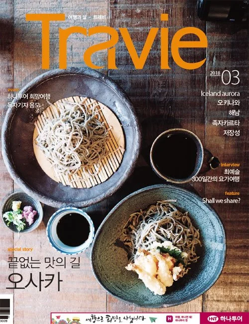 %ED%91%9C%EC%A7%80.jpg?type=w1200