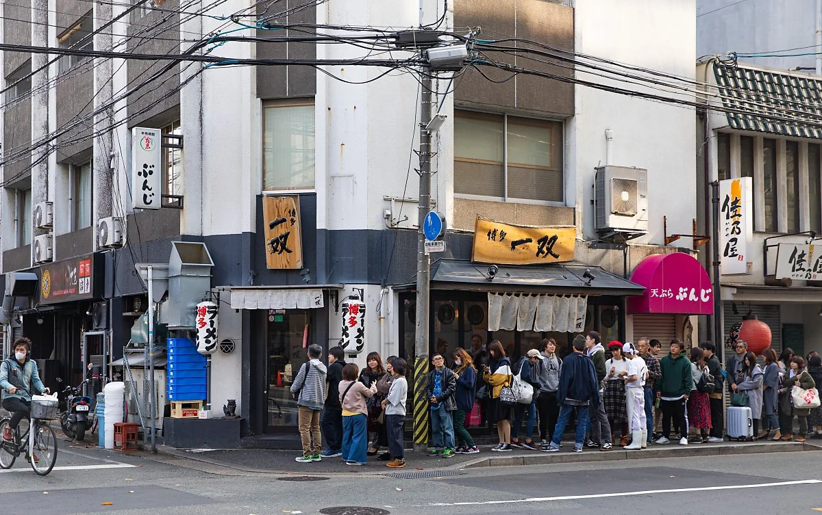 %ED%9B%84%EC%BF%A0%EC%98%A4%EC%B9%B4_Hakata_Issou_Hakataekihigashi_Honten_2.jpg?type=w1200