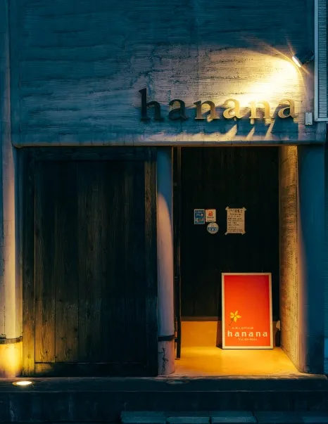 20250114-DSC04770-%ED%96%A5%EC%83%81%EB%90%A8-%EB%85%B8%EC%9D%B4%EC%A6%88_%EA%B0%90%EC%86%8C.jpg?type=w466