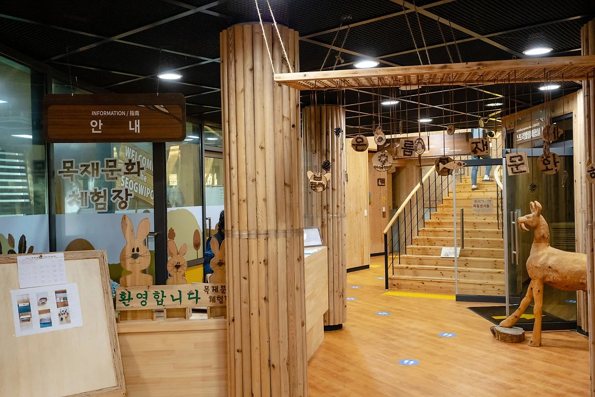 %EB%AA%A9%EC%9E%AC%EB%AC%B8%ED%99%94%EC%B2%B4%ED%97%98%EC%9E%A5_%283%29.jpg?type=w1200