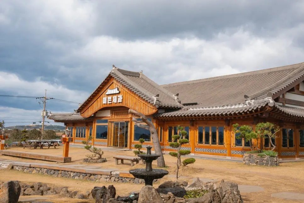 %EB%AF%B8%EC%81%9C%EC%A0%9C%EA%B3%BC.jpg?type=w966