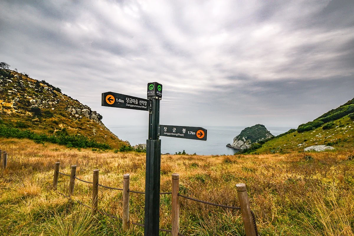 %ED%81%AC%EA%B8%B0%EB%B3%80%ED%99%98%EB%A7%A4%EB%AC%BC%EB%8F%84_%282%29.JPG?type=w1200