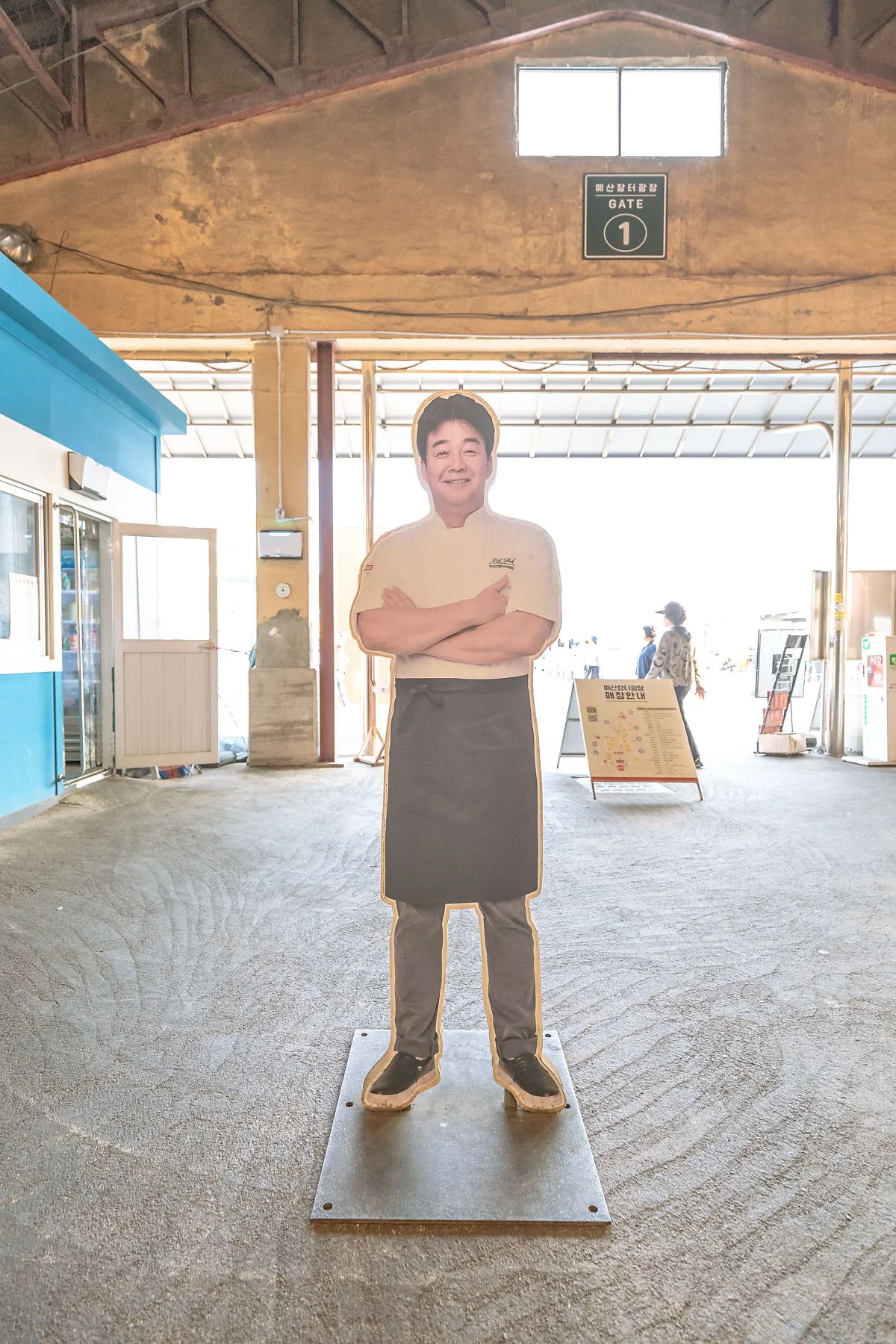 19_%EB%B0%B1%EC%A2%85%EC%9B%90_%EB%8C%80%ED%91%9C_%ED%8C%90%EB%84%AC._%EC%98%88%EC%82%B0%EC%8B%9C%EC%9E%A5%EC%9D%98_%ED%9E%88%EB%A1%9C%EC%9D%B8.JPG?type=w1200