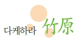 image.png?type=w1200