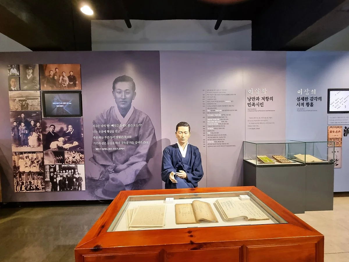 %EB%8C%80%EA%B5%AC%EB%AC%B8%ED%95%99%EA%B4%80_%286%29.jpg?type=w1200