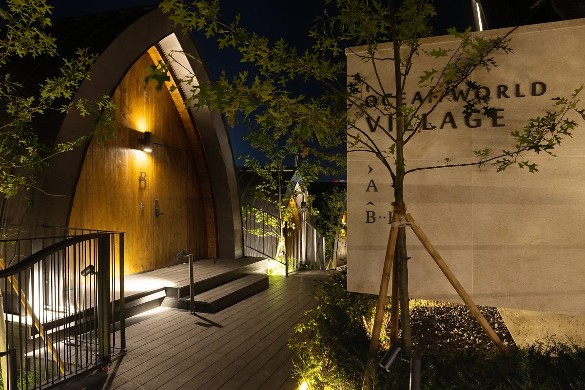 %EC%98%A4%EC%85%98%EC%9B%94%EB%93%9C%EB%B9%8C%EB%A6%AC%EC%A7%80_%EC%95%BC%EA%B0%84_202307_%282%29.jpg?type=w1200