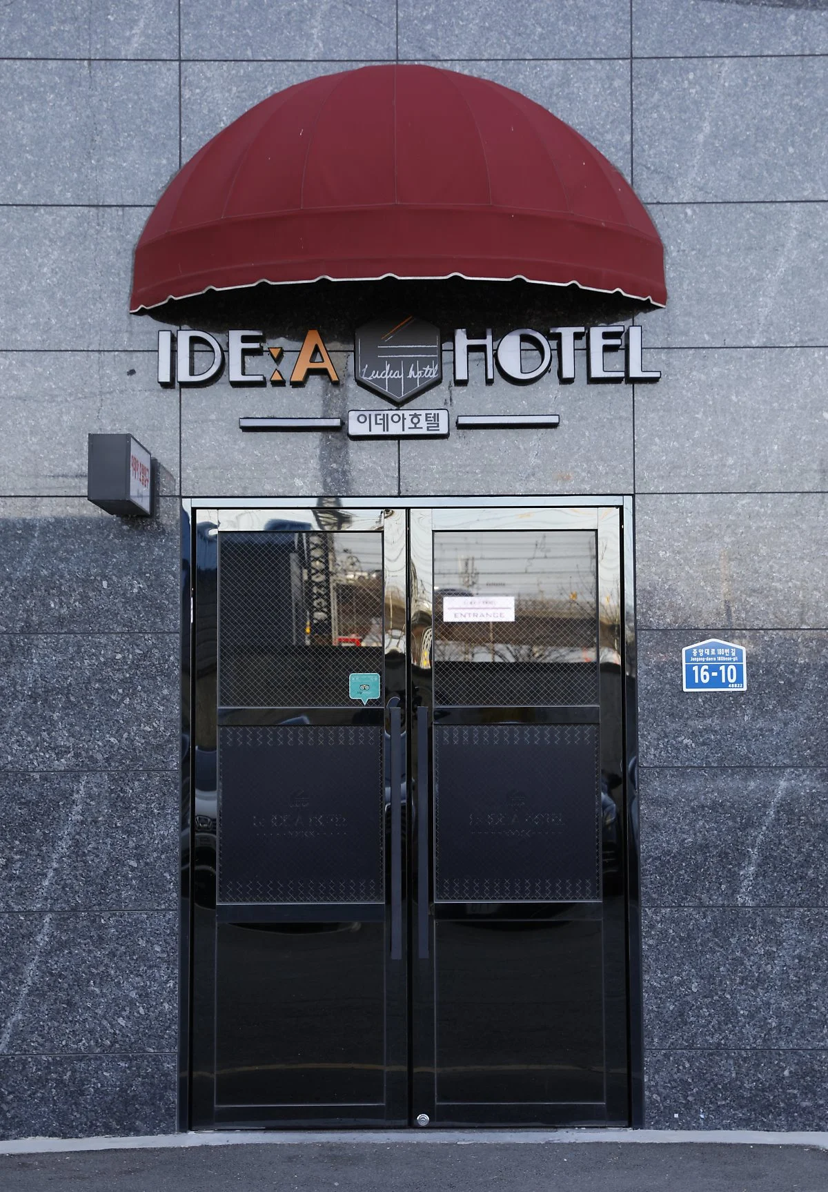 %EC%9D%B4%EB%8D%B0%EC%95%84%ED%98%B8%ED%85%94%281%29.jpg?type=w1200