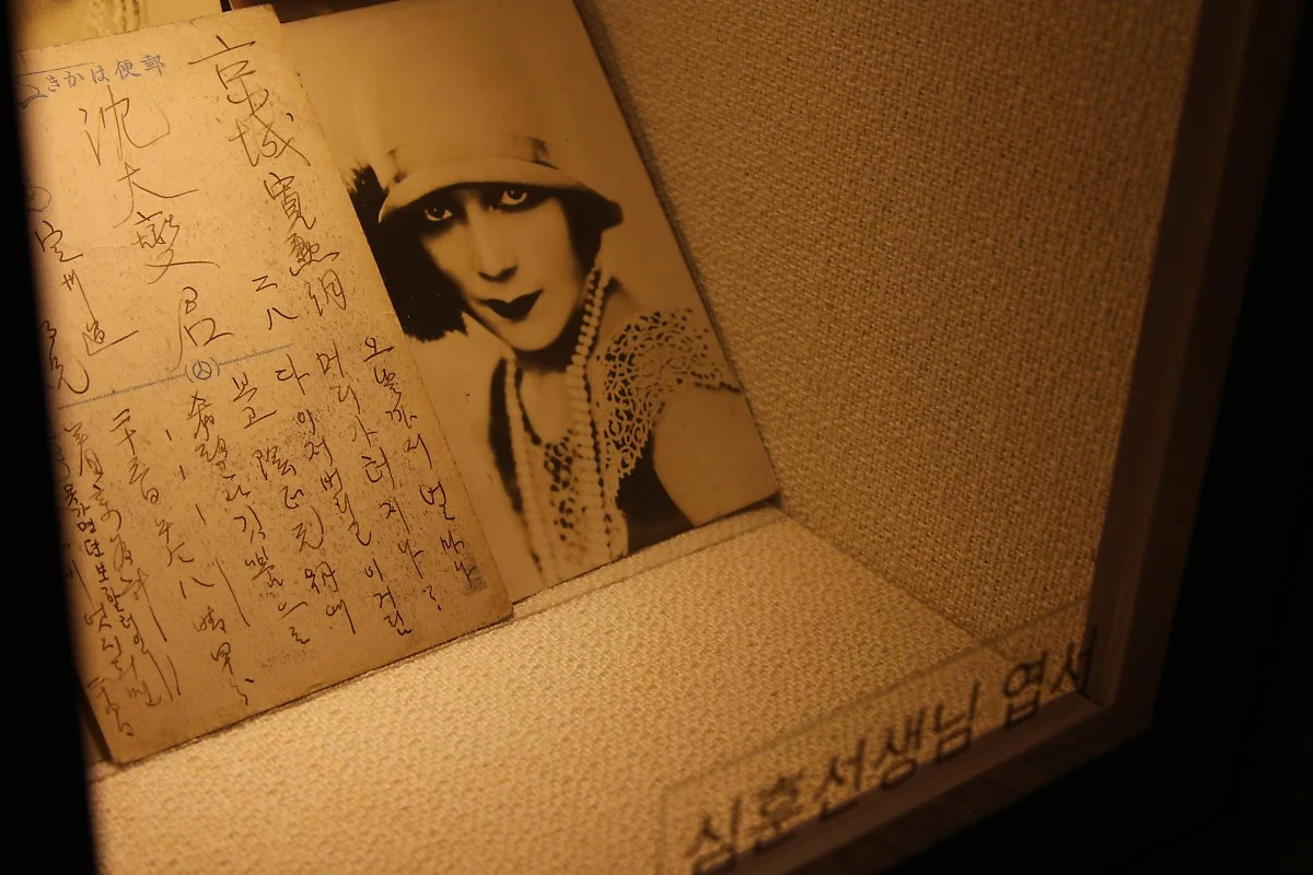 1_%EC%8B%AC%ED%9B%88_%EA%B8%B0%EB%85%90%EA%B4%80_%283%29.JPG?type=w1200