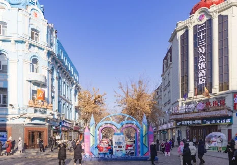 %EC%A4%91%EC%95%99%EB%8C%80%EA%B0%80_(1).jpg?type=w466