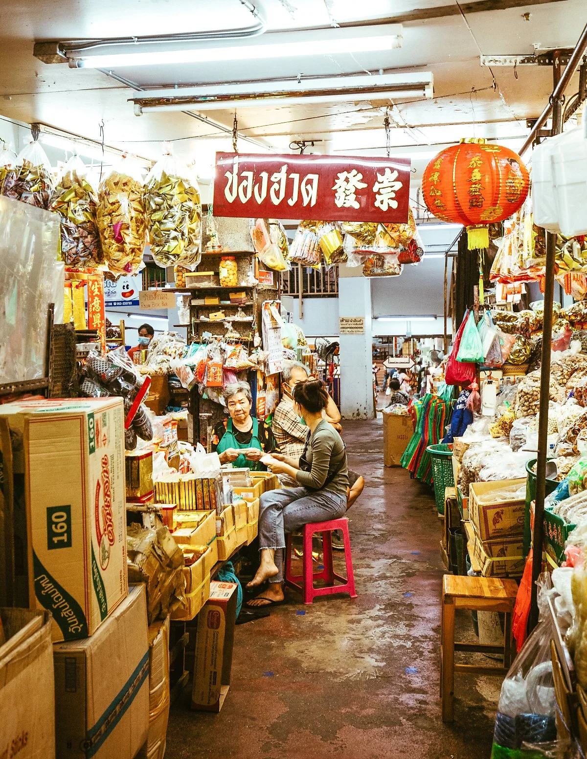 %EC%B9%98%EC%95%99%EB%A7%88%EC%9D%B4-2.jpg?type=w1200