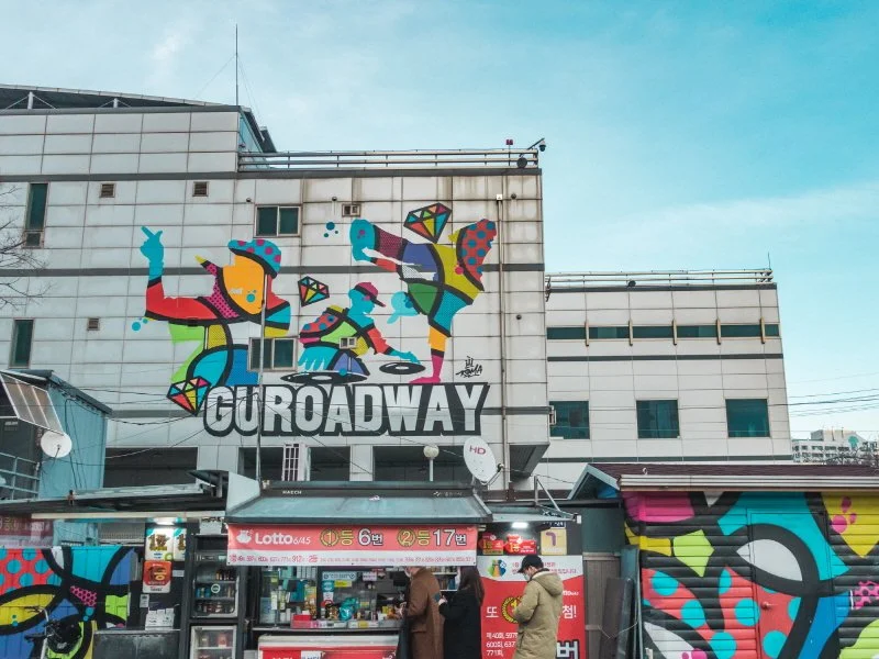 6%EA%B5%AC%EB%A1%9C%EB%93%9C%EC%9B%A8%EC%9D%B4-16_%282%29.jpg?type=w1200