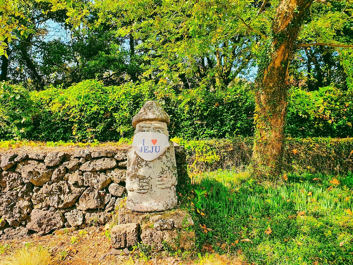 d_%EC%A0%9C%EC%A3%BC_%EB%A7%88%EC%8A%A4%ED%81%AC_%EC%B0%A9%EC%9A%A9%ED%95%9C_%EB%8F%8C%ED%95%98%EB%A5%B4%EB%B0%A9.JPG?type=w1200