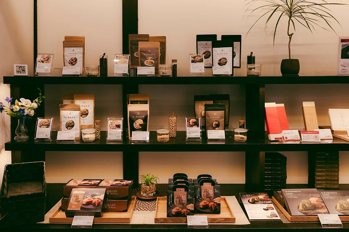 %EA%B5%90%ED%86%A0_KISSHOKARYO_KYOTO_3.jpg?type=w1200