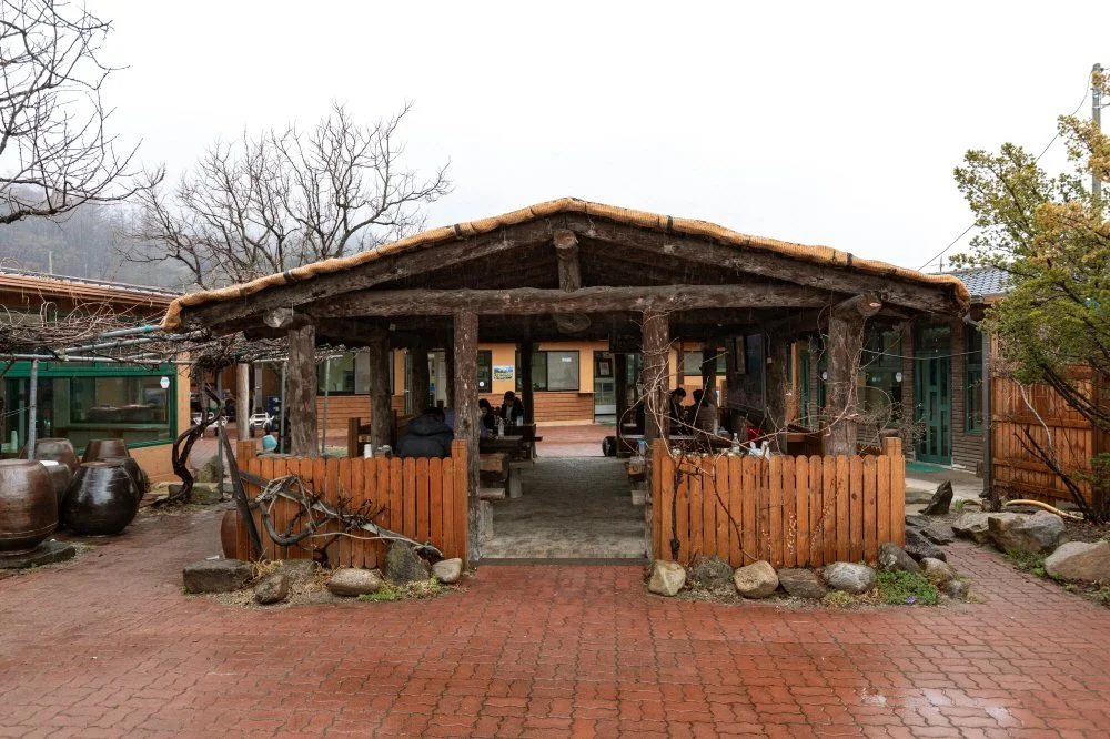 %EC%88%9C%ED%9D%A5%EC%A0%84%ED%86%B5%EB%AC%B5%EC%A7%91_%283%29.jpg?type=w1200