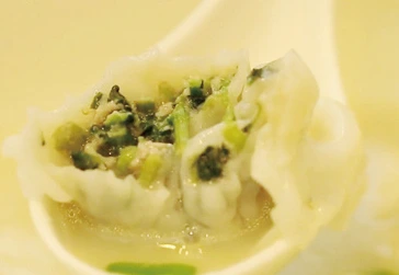 image_4198275761549517752940.png?type=w1200