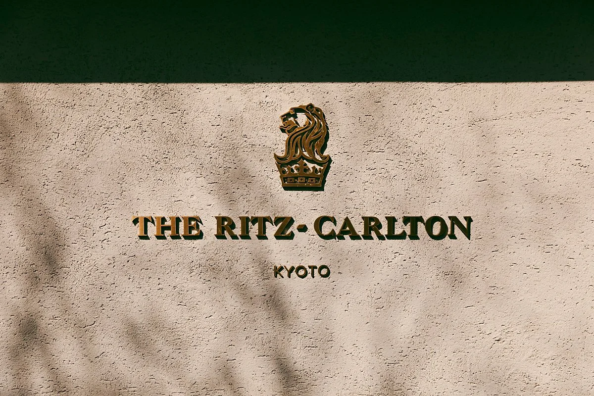 %EA%B5%90%ED%86%A0_The_Ritz-Carlton%2C_Kyoto_1.jpg?type=w1200