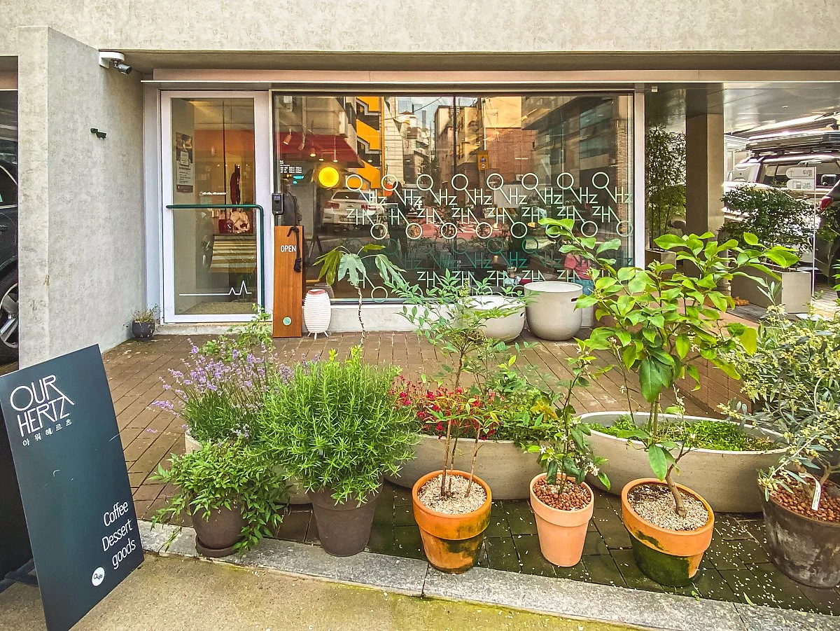 d_%EC%95%84%EC%9B%8C%ED%97%A4%EB%A5%B4%EC%B8%A0_1.jpg?type=w1200