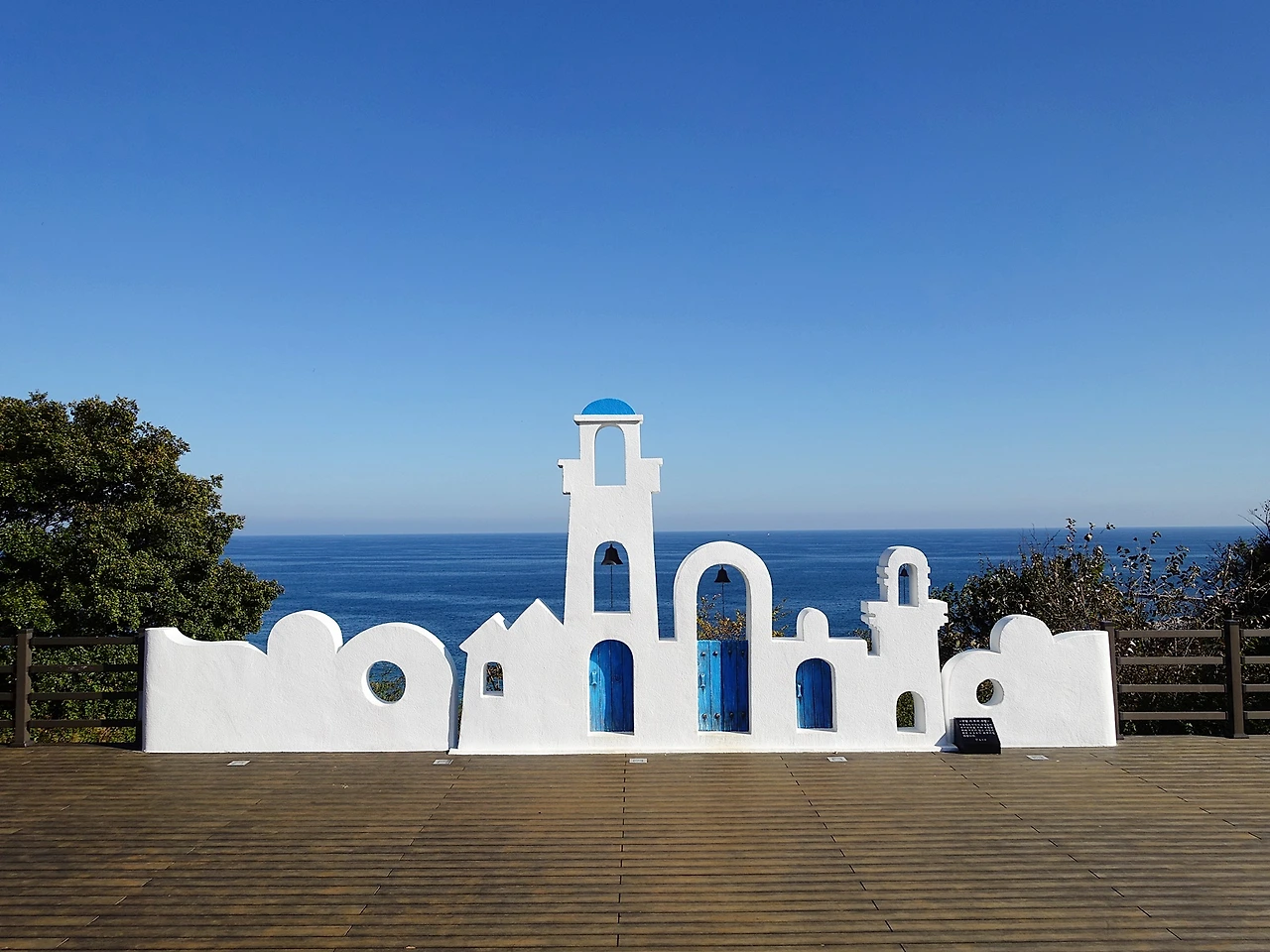 등기산공원 (1).JPG