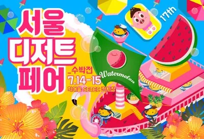 image_8211210521529389756484.jpg?type=w1200