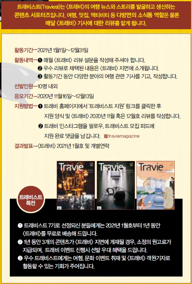 image.png?type=w1200